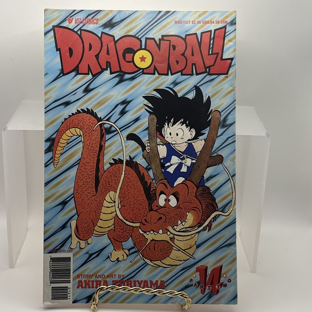 Viz Comics 1999 Dragon‎ Ball Part Two #14 Comic Akira Toriyama Manga Rare